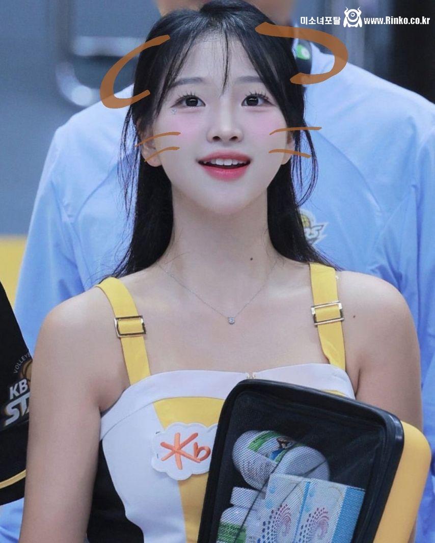 이연진