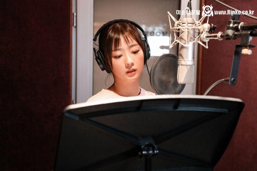 에이핑크 D N D 녹음 비하인드