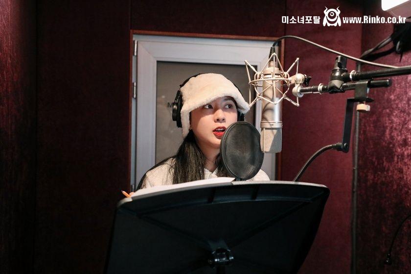 에이핑크 D N D 녹음 비하인드