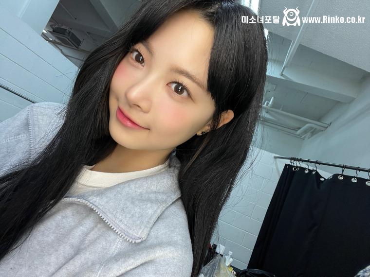 르세라핌 홍은채