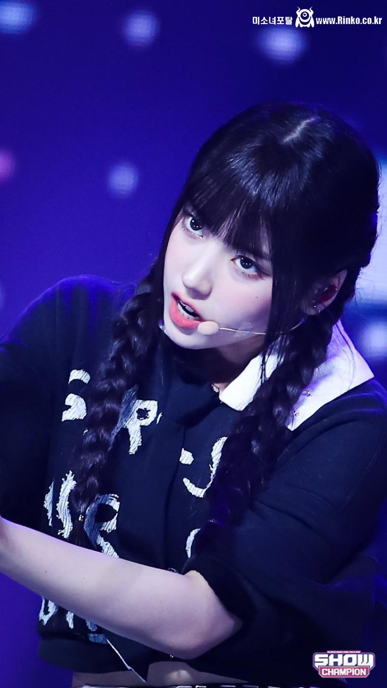 엔믹스 지우, 해원