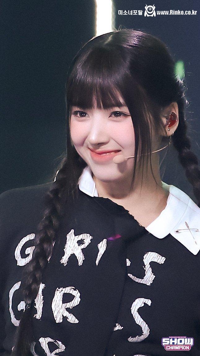 엔믹스 지우, 해원