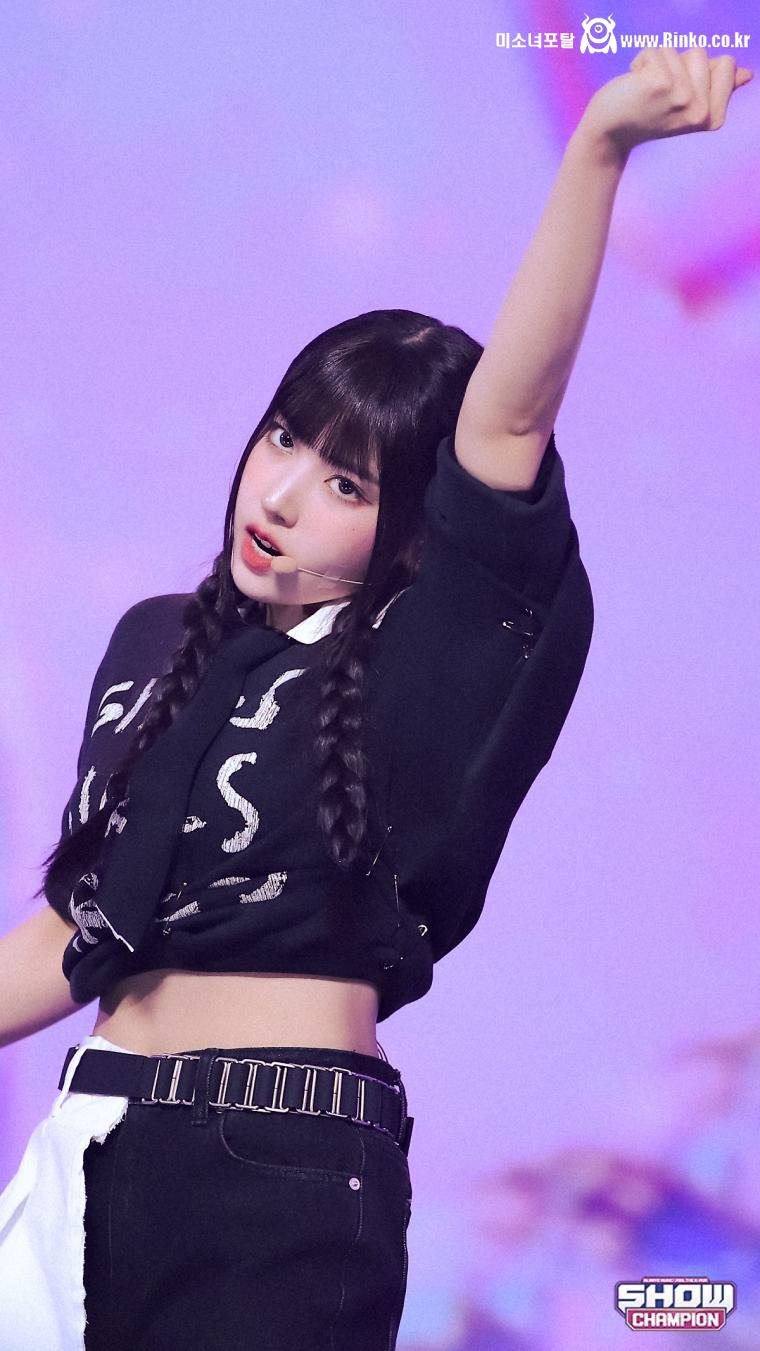 엔믹스 지우, 해원