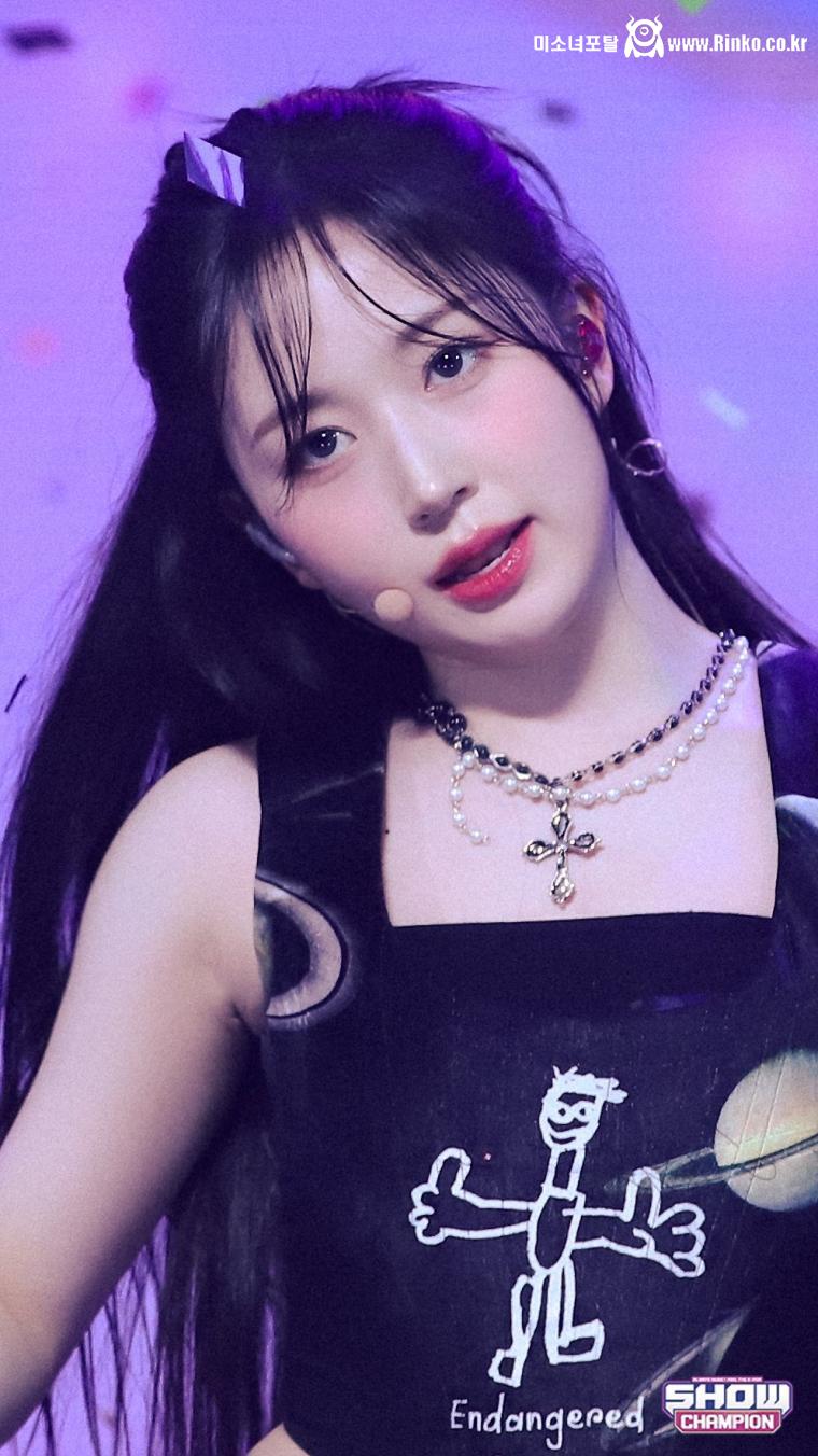 엔믹스 지우, 해원