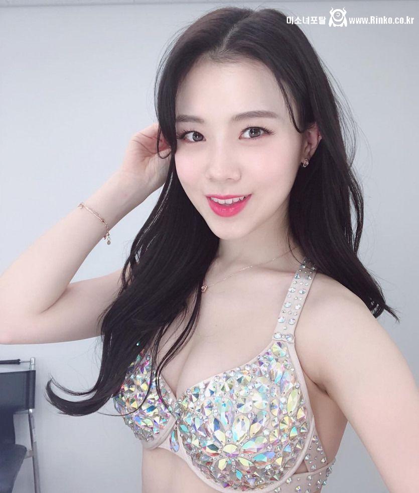 밸리댄서 임성미 사기적인 피부톤