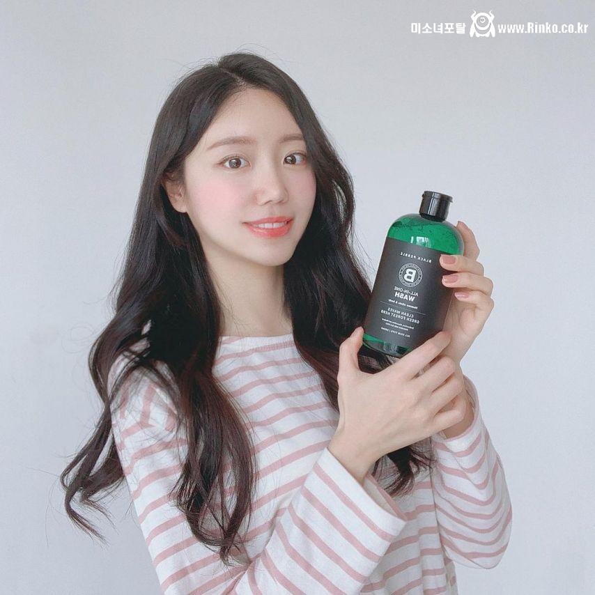 프리랜서 모델 하린