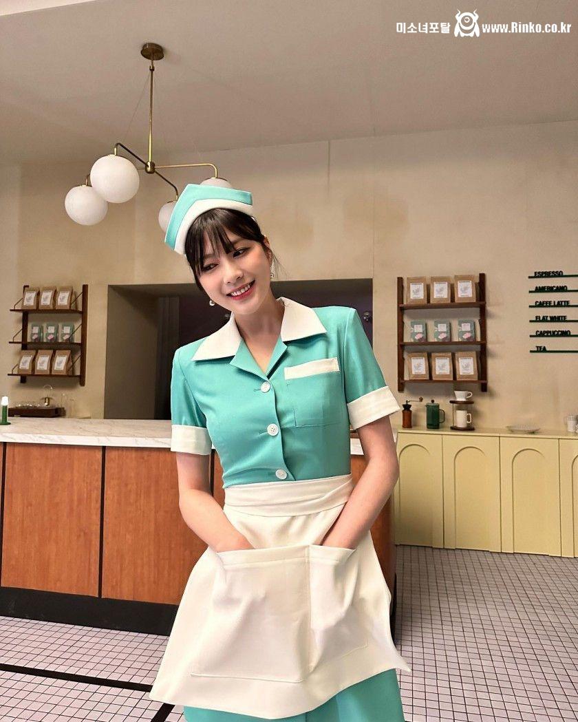 웨이트리스 의상 에이핑크 오하영