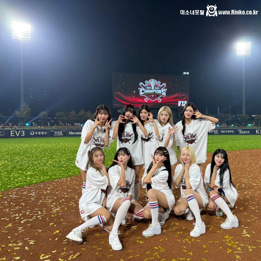 KIA 타이거즈 + 이주은