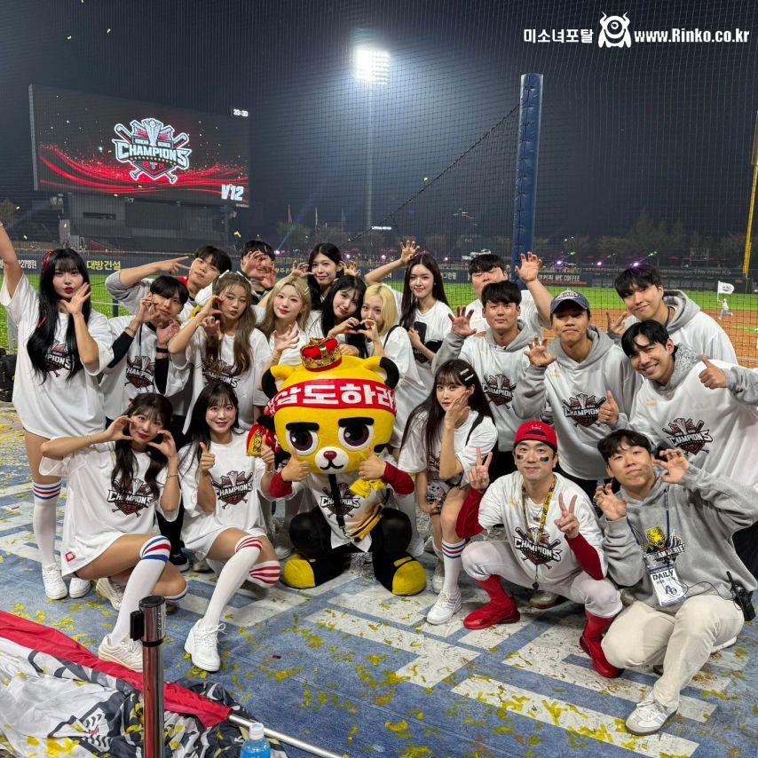 KIA 타이거즈 + 이주은