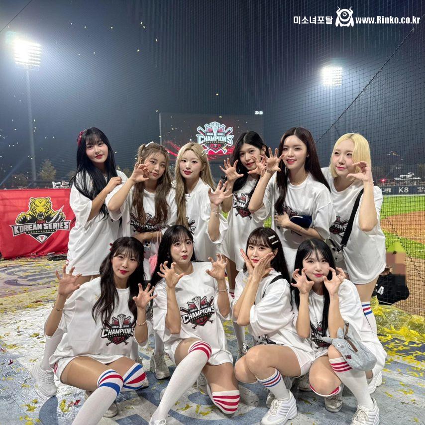 KIA 타이거즈 + 이주은