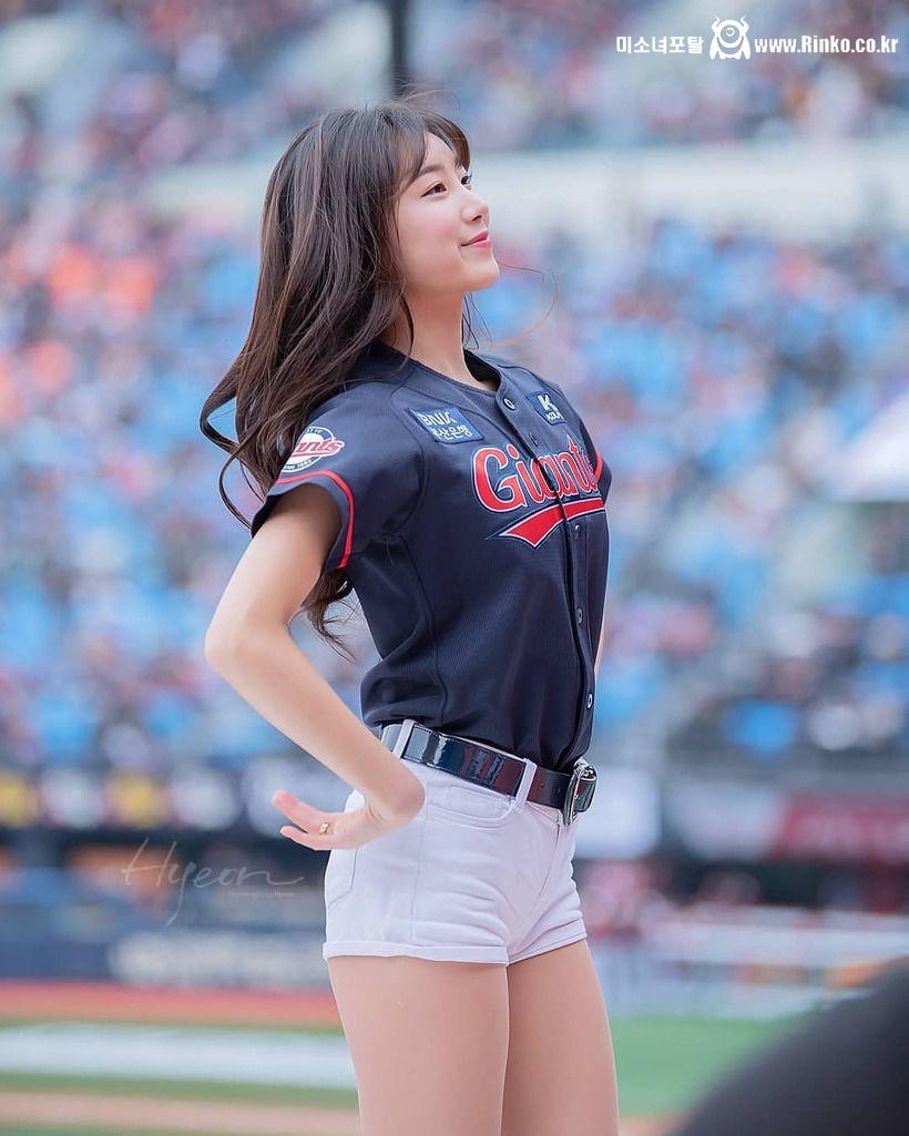 치어리더 안지현