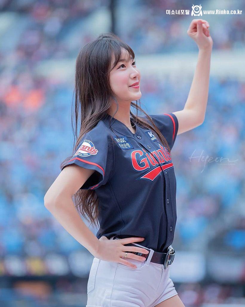 치어리더 안지현