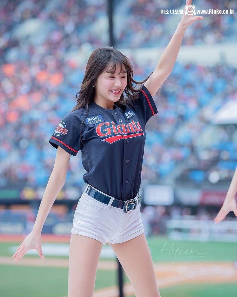 치어리더 안지현