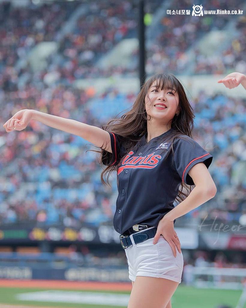 치어리더 안지현