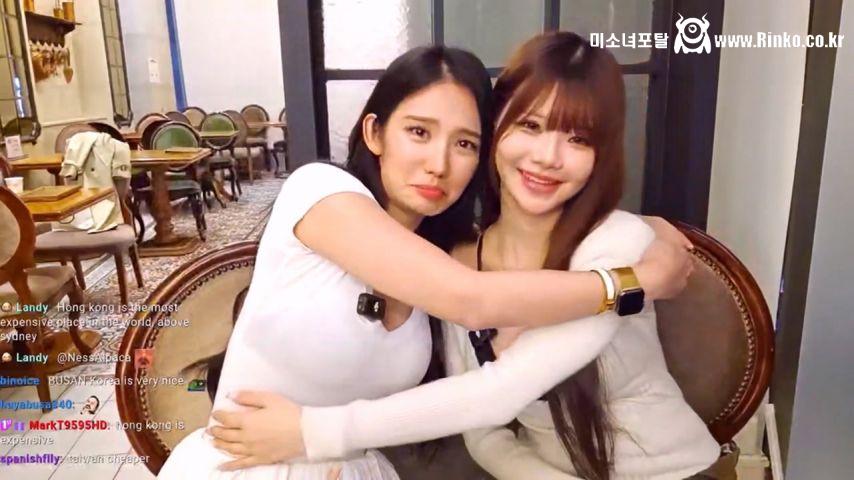 트위치아린♥트위치장원영