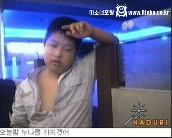 김지성 섹시 메이드복