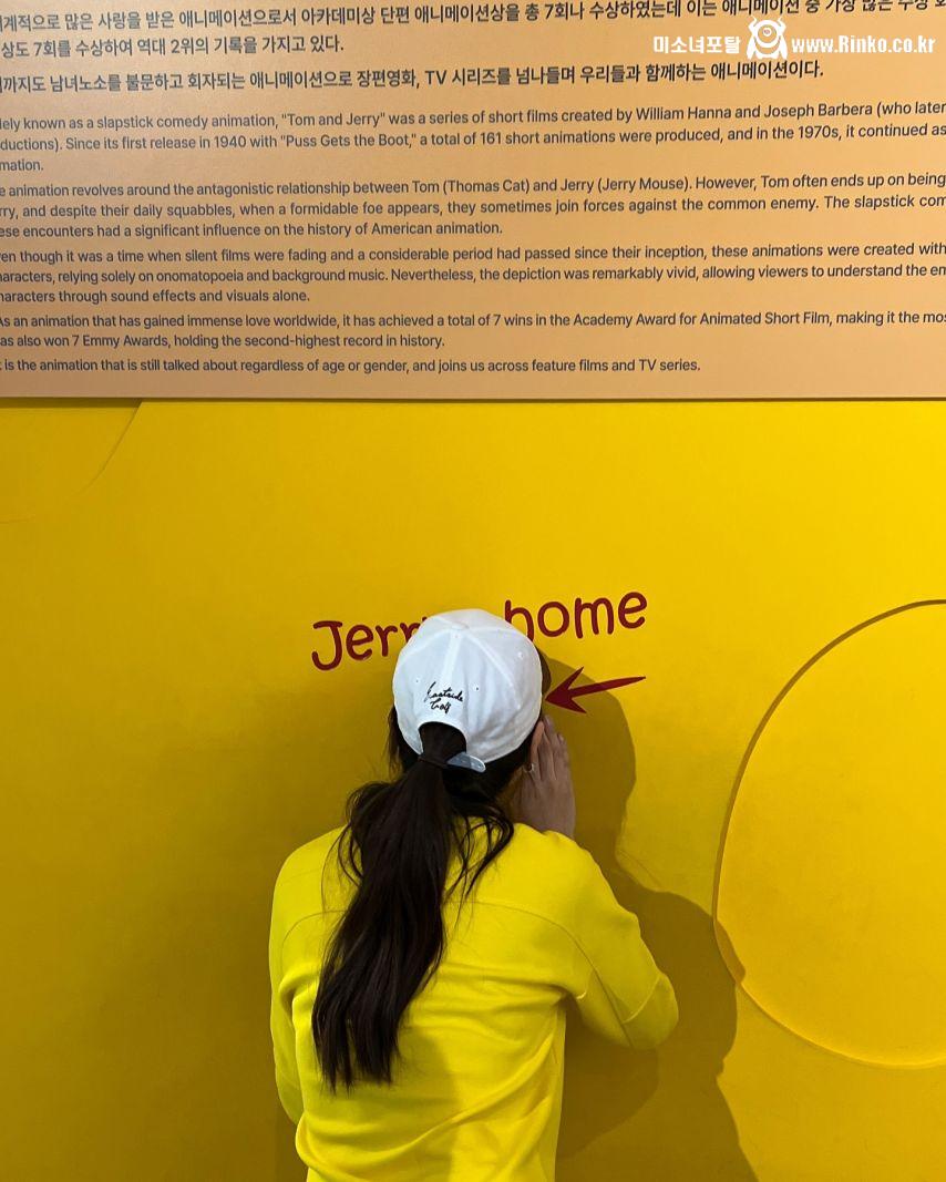 이희은 사장님 인스타