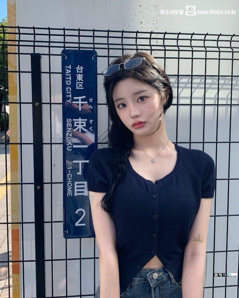 여친룩의 정석을 보여주는 주예림