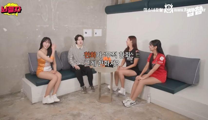 하지원 치어리더 뱃살