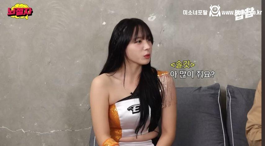 하지원 치어리더 뱃살