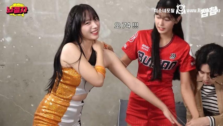 하지원 치어리더 뱃살