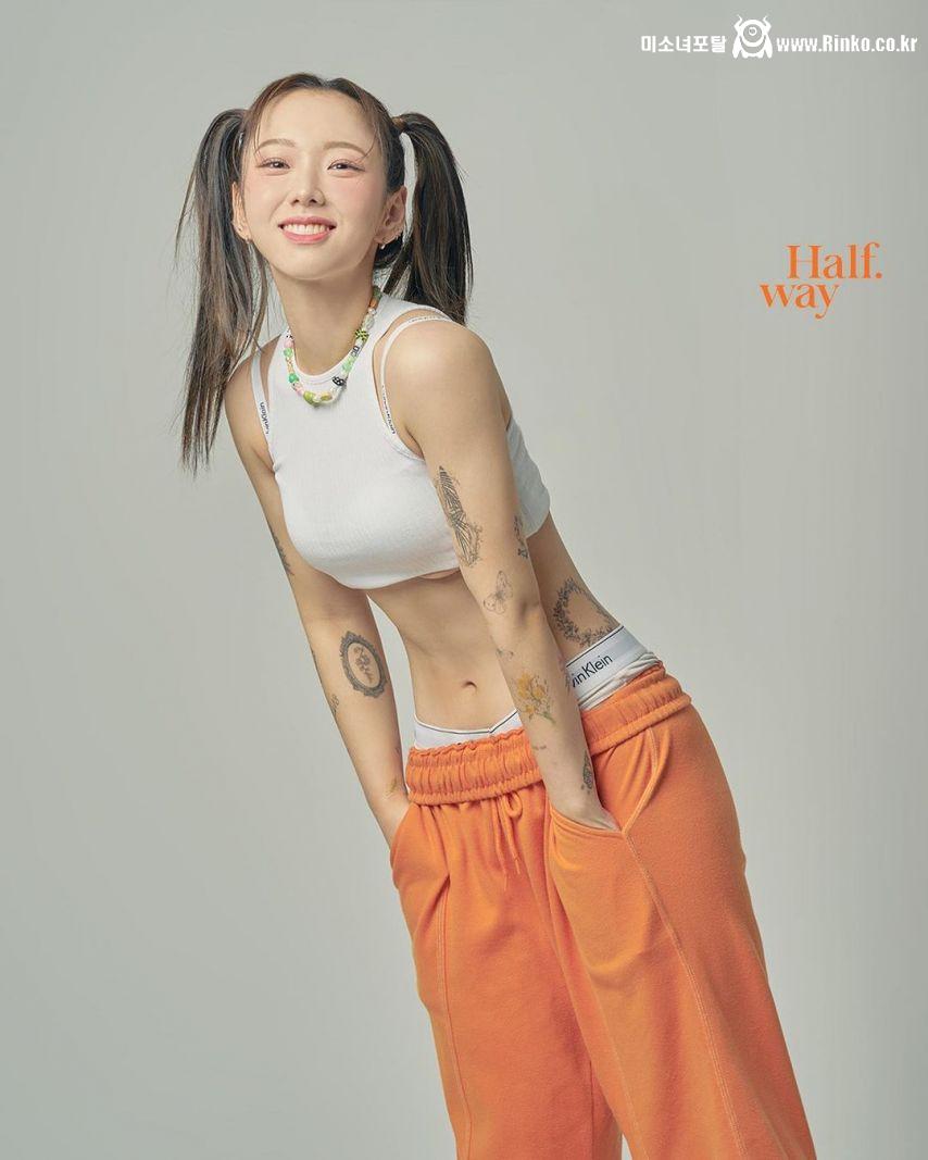 유튜버 오민초 바디프로필