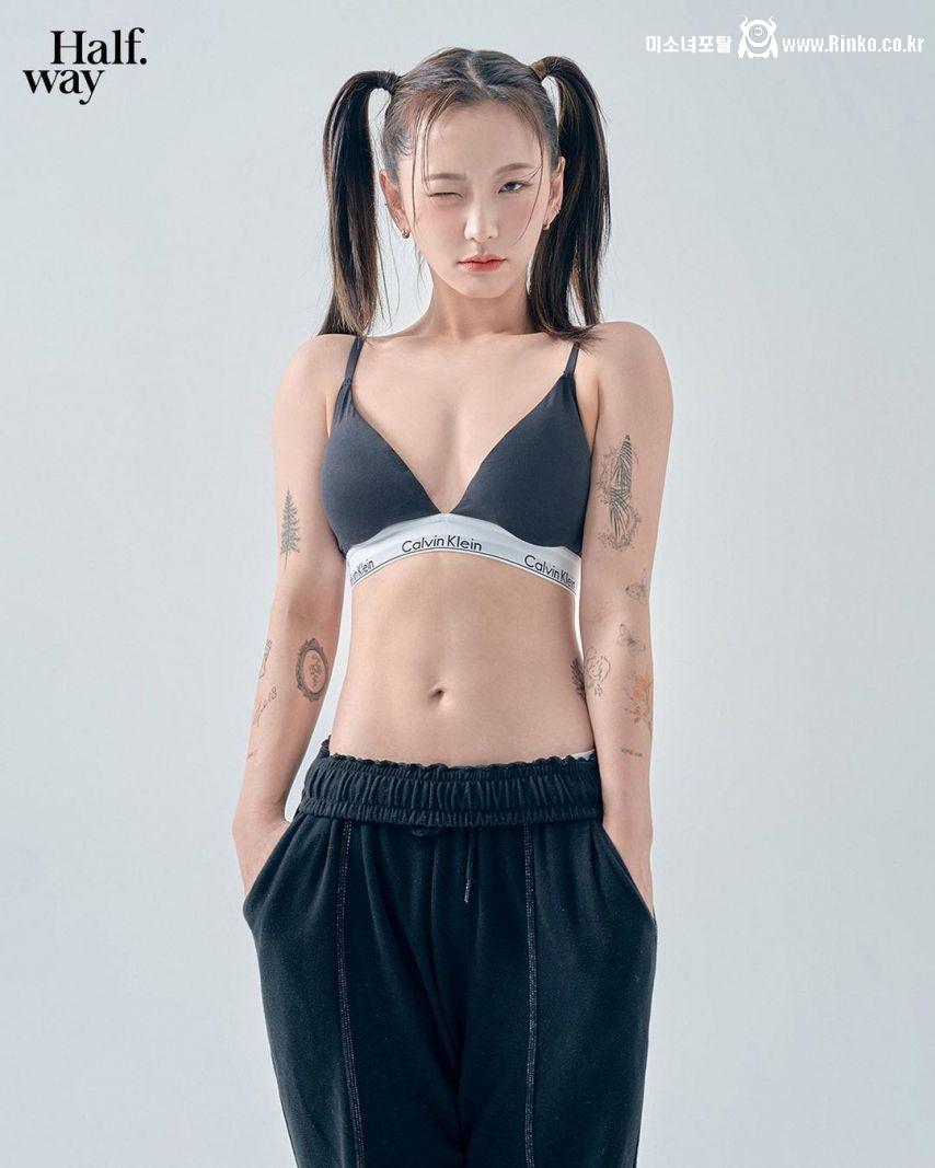 유튜버 오민초 바디프로필