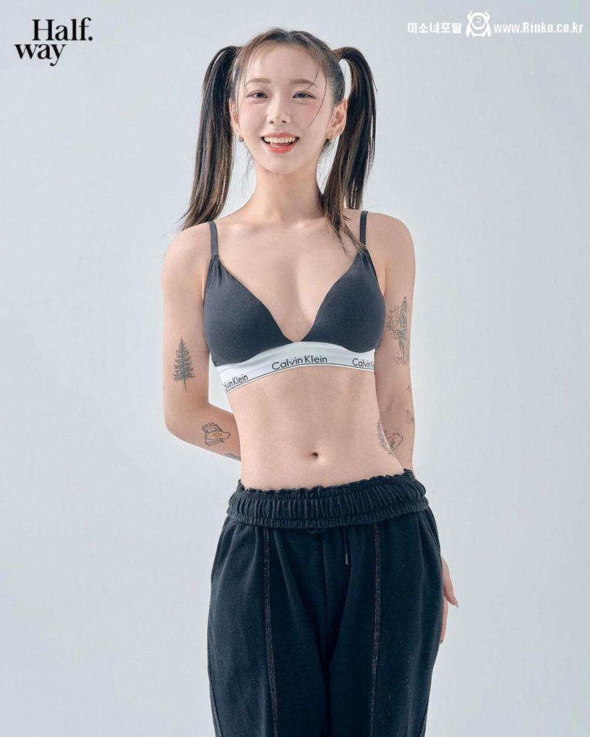 유튜버 오민초 바디프로필