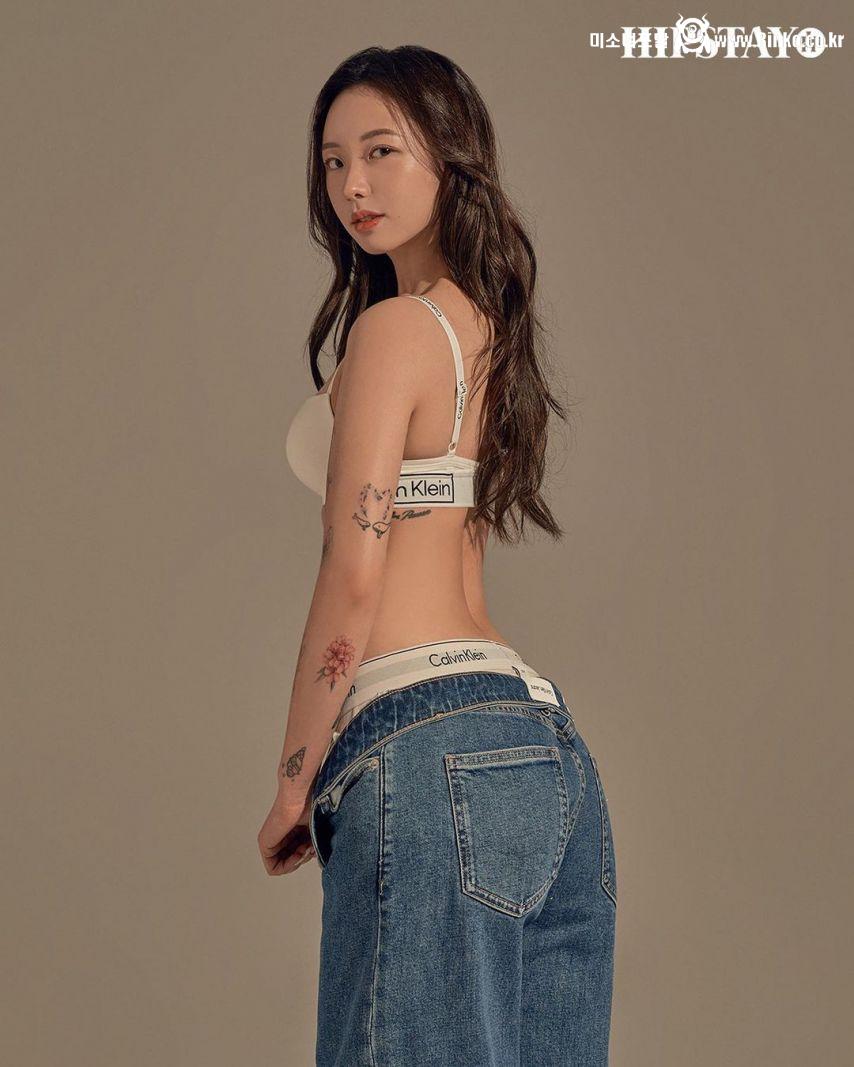 유튜버 오민초 바디프로필