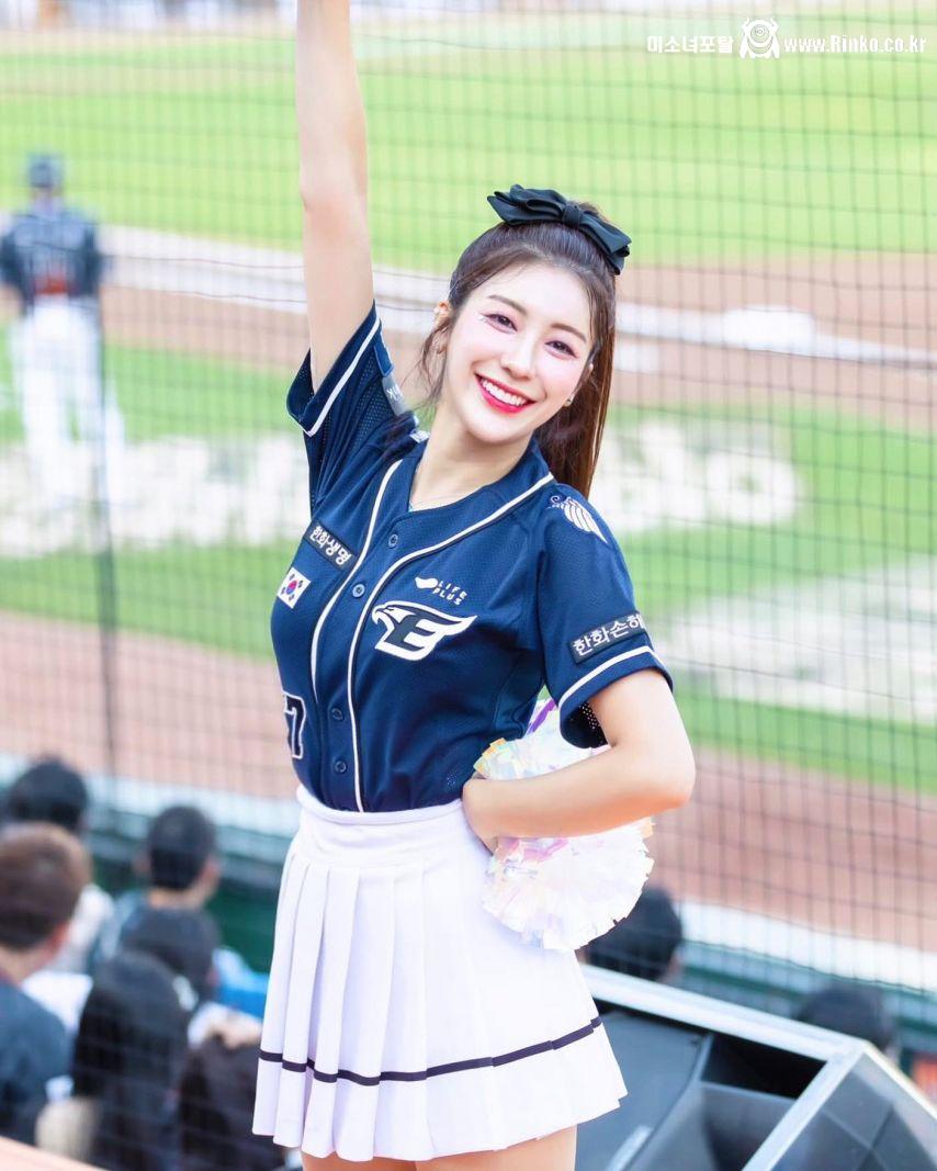 김연정 - 한화 이글스(치어리더)