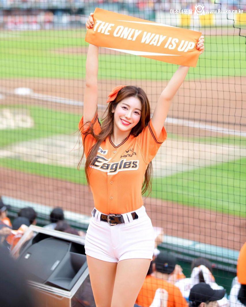 김연정 - 한화 이글스(치어리더)
