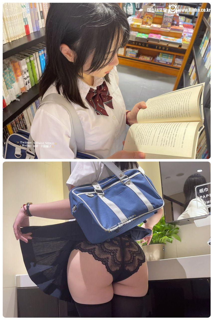 하이이 네코(약스압).jpg