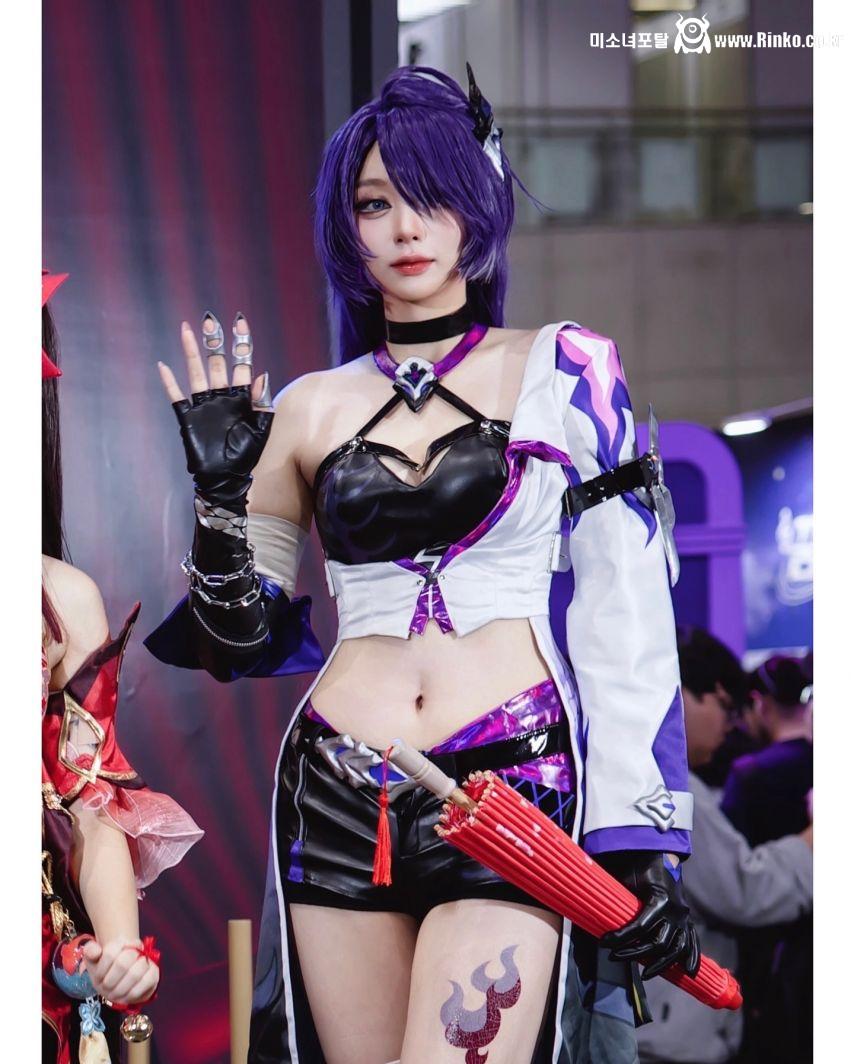 김연지(카민) 아케론