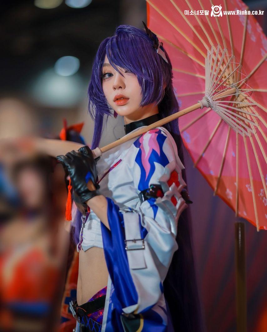 김연지(카민) 아케론