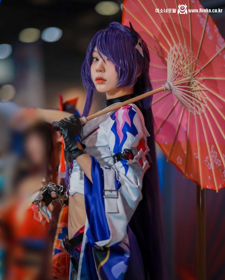 김연지(카민) 아케론