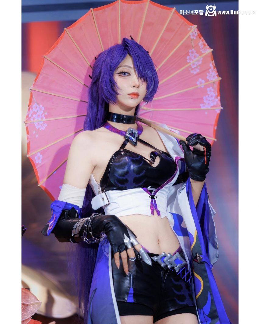 김연지(카민) 아케론