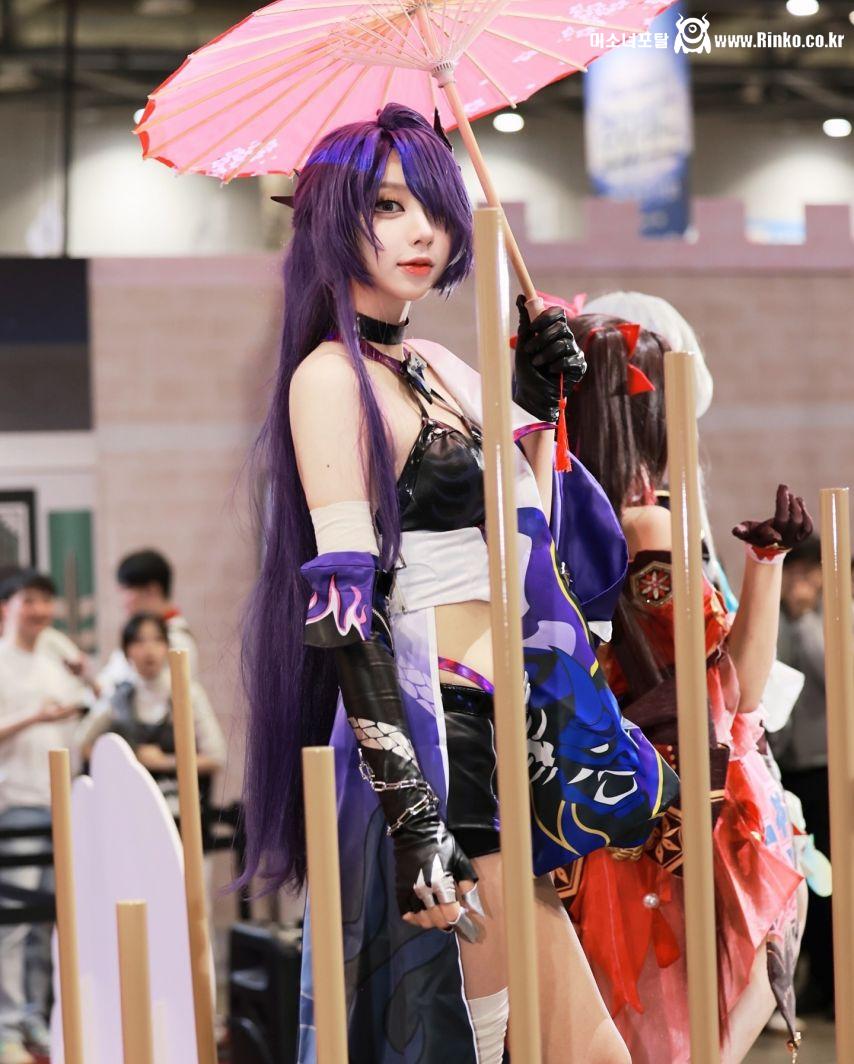 김연지(카민) 아케론