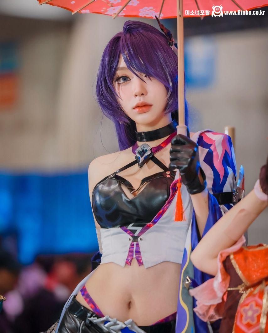 김연지(카민) 아케론