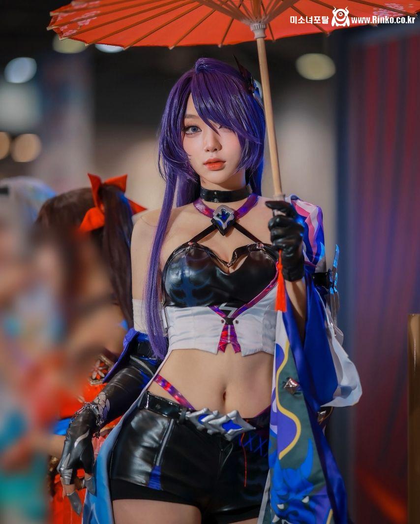 김연지(카민) 아케론