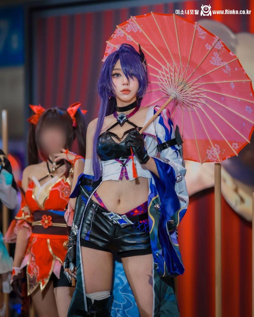 김연지(카민) 아케론