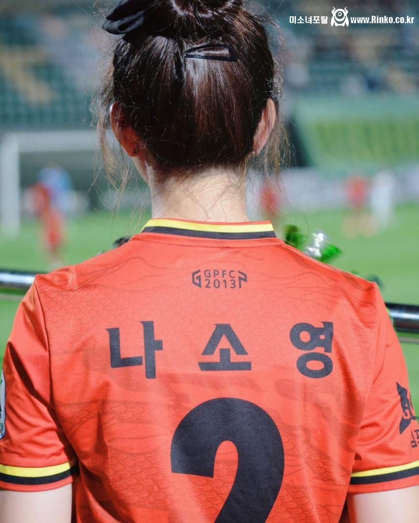 박세인 김예인 나소영 김포FC