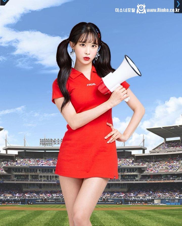 김한나 스쿨룩 and 빨간 원피스