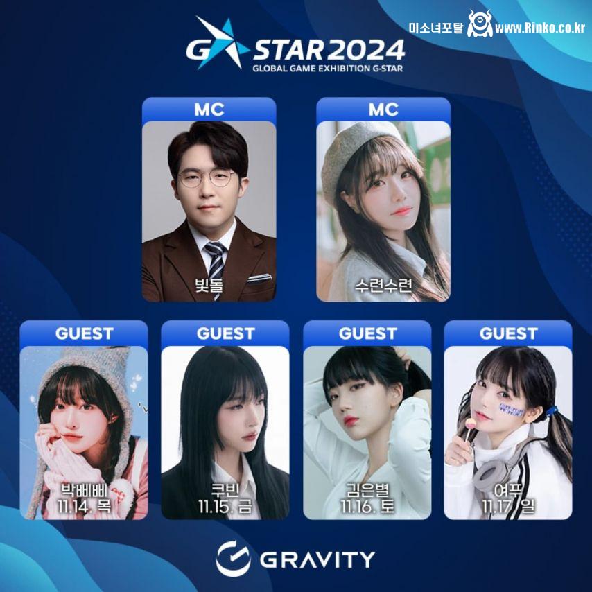 수련수련 인스타