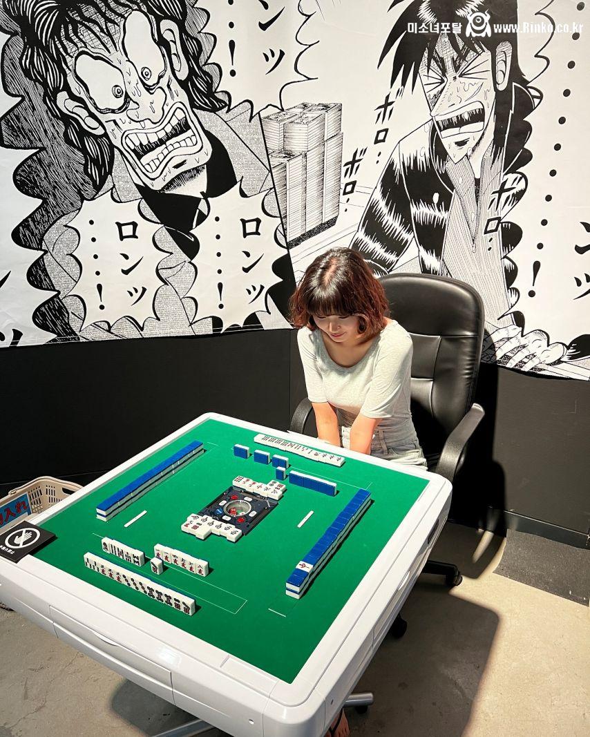 이희은 사장님 인스타