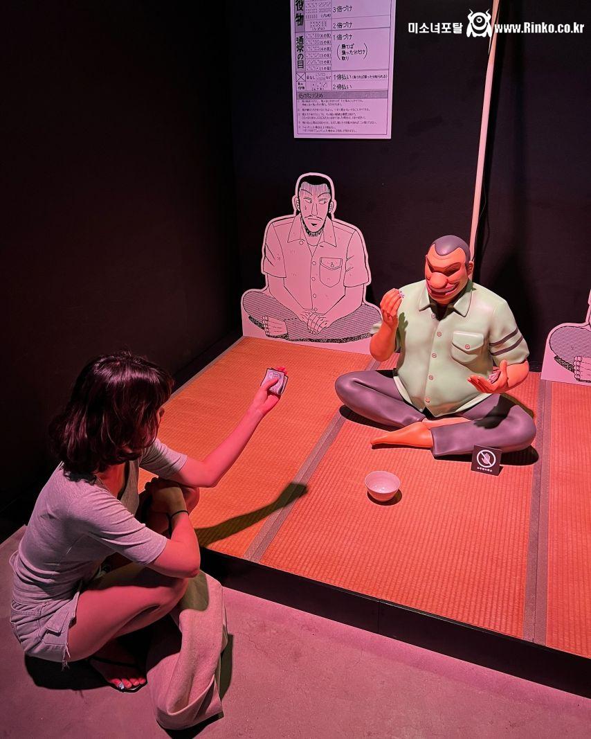 이희은 사장님 인스타