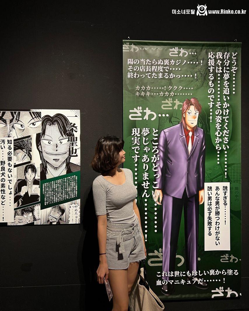 이희은 사장님 인스타