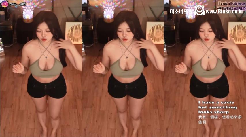 약후 해까닥여울이 홀터넥 끈나시