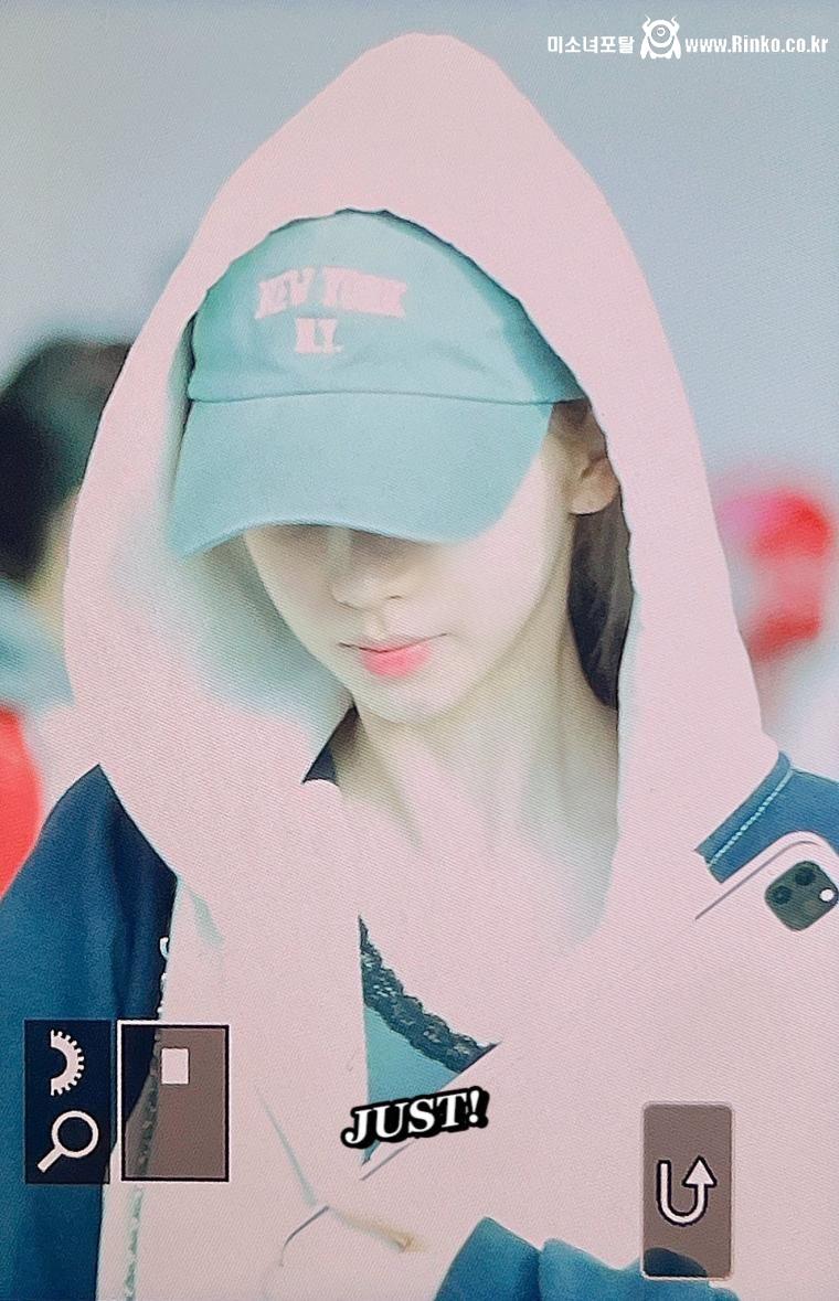 에스파 카리나 출국