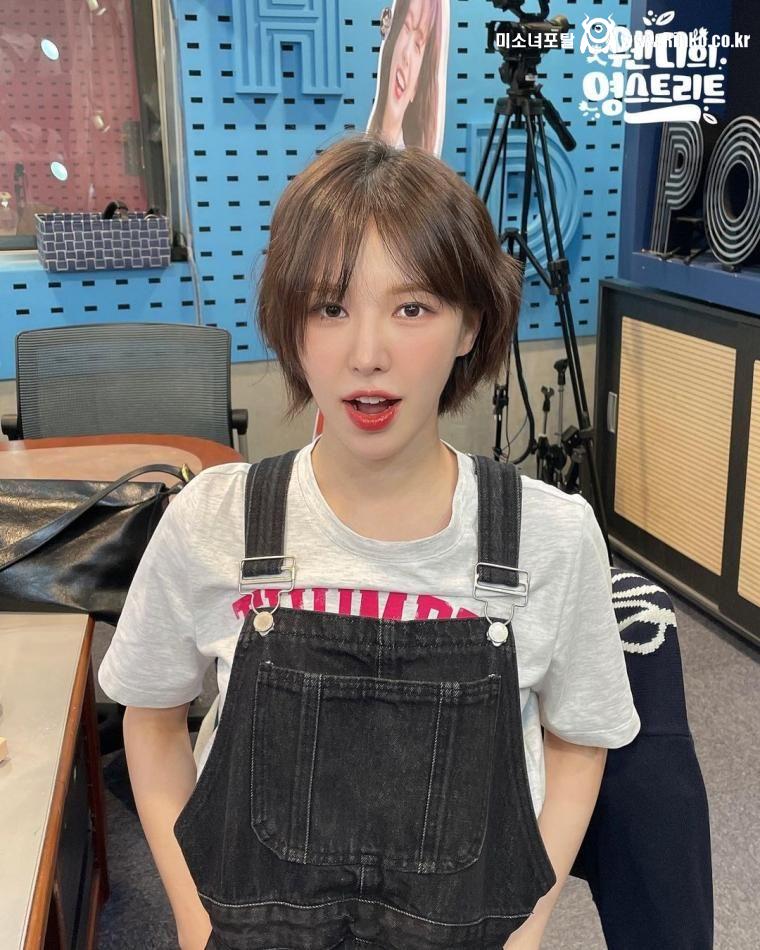 웬디 영스트리트