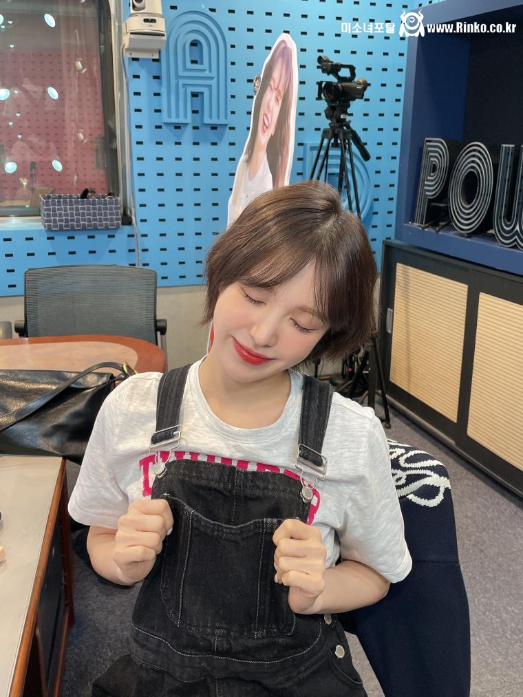 웬디 영스트리트